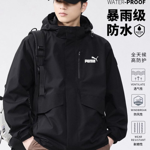 冲锋衣外套男2026新款秋冬季三合一可脱卸帽户外防风防水潮流夹克