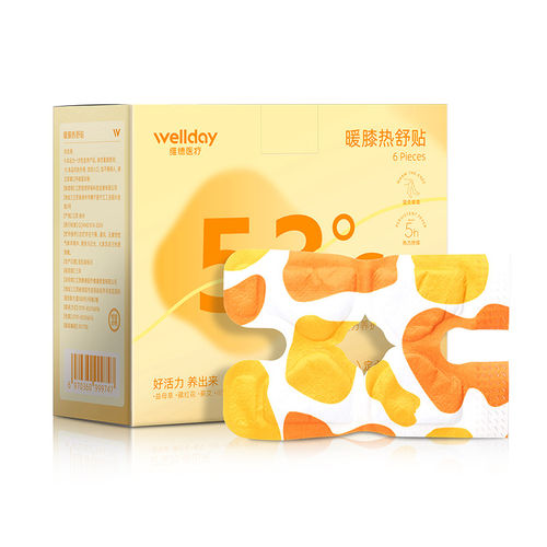 维德暖膝热舒贴6片装保暖贴持久发热