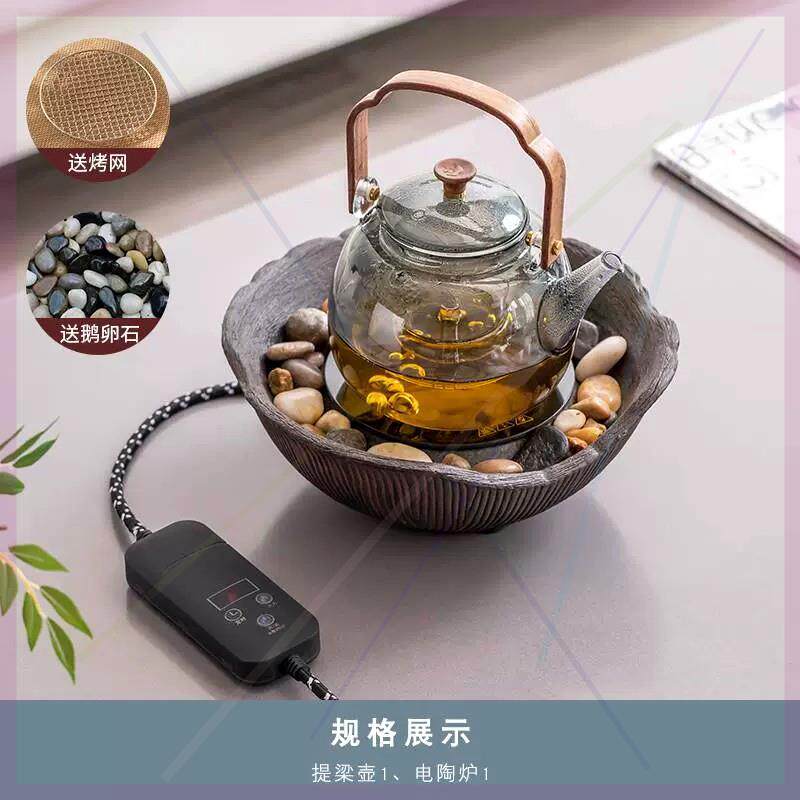 围炉煮茶家用室内全套中式插电煮茶器电陶炉罐罐烤茶炉玻璃泡茶壶