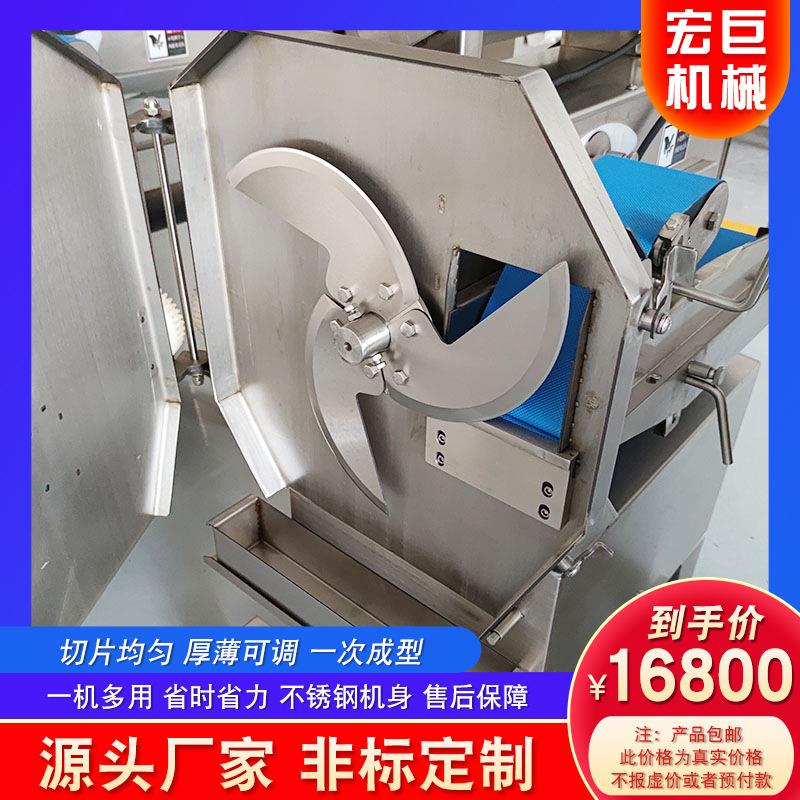 商熟肉切片机 自机动切熟肉AIJ机 用大全型切卤肉 酱牛肉火腿切片