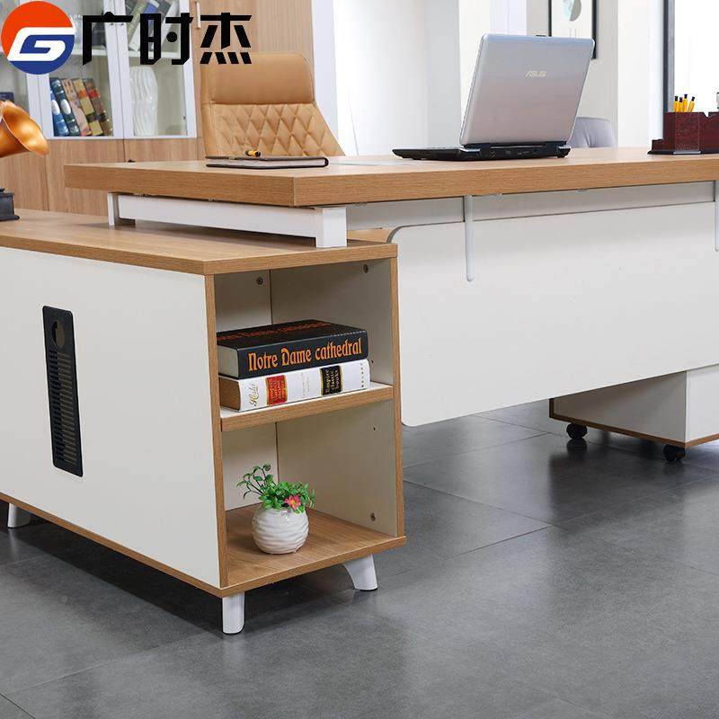 办公具家总裁办轻BT-61公室老板办桌 奢高级感加公厚单人大班桌,商业/办公家具,大班台/主管桌,淘宝优惠券,粉丝福利购,淘宝优惠卷