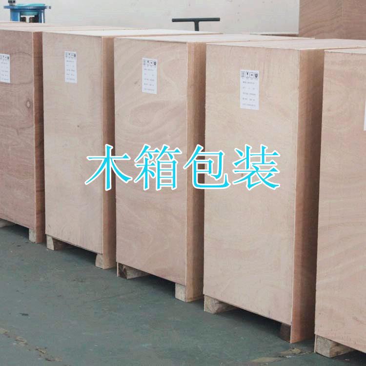 不锈钢GD30-1卧式G20-1螺杆泵沉淀泥池污无塞浓泵可控变浆堵速电