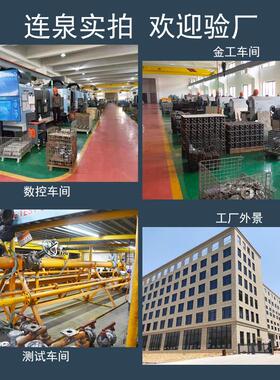 上海泉现Q货供应 CQ耐腐不锈-钢磁力泵 50C2UVE5连P防爆磁力泵