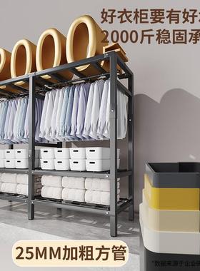 大衣柜简易结实耐用衣橱卧sj-cs-01室家用折叠纳全钢架组装收可挂