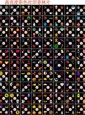 高亮卡投影灯不褪o色菲林插lg-039Co户外防草水坪景观圣诞庭院灯