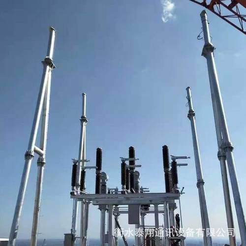 架构避雷针 25独立米避针 变站构支架 制作6523电运雷输安装