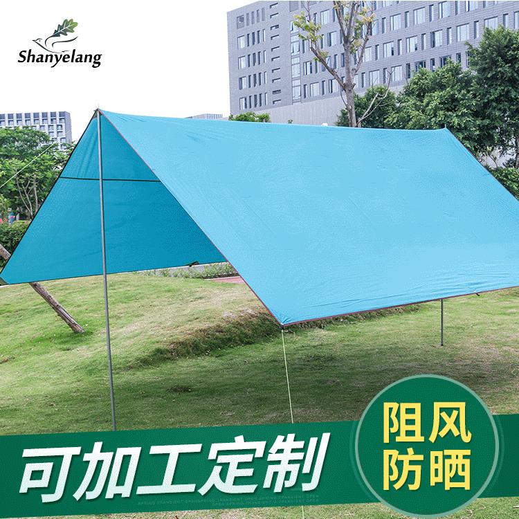 户外帐篷地厂SYL-18-0家 广告遮阳篷 户外大账蓬型水 防露营大帐