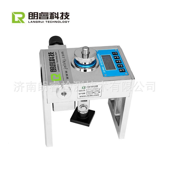朗睿一体式粘强检测仪面砖耐摔强度检测仪LR-119度60结00C智能便
