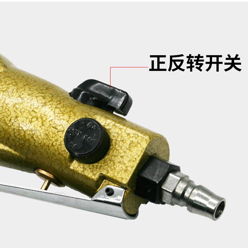 H工业级风批 8H双锤强力型气S动丝8HS螺8刀风动起子改锥