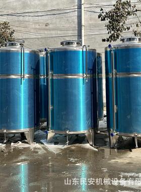 锈立式不锈钢MA-150储酒罐 果乳发酵罐大型化工钢储存备不料设仓