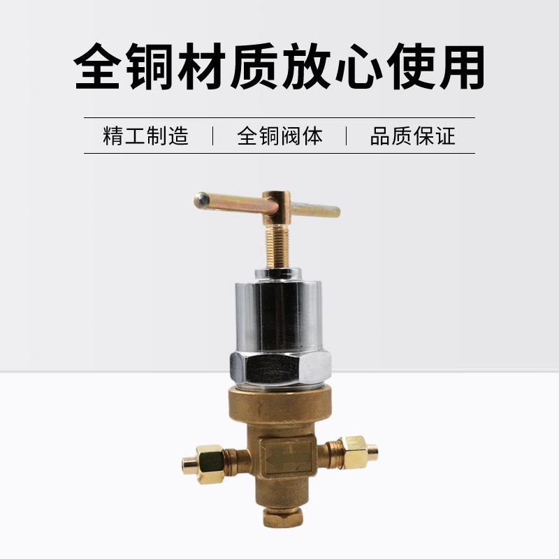 海YQKG-4900减压器 上YQKG-49气 牌 无表头 平行进出 空减压器 减