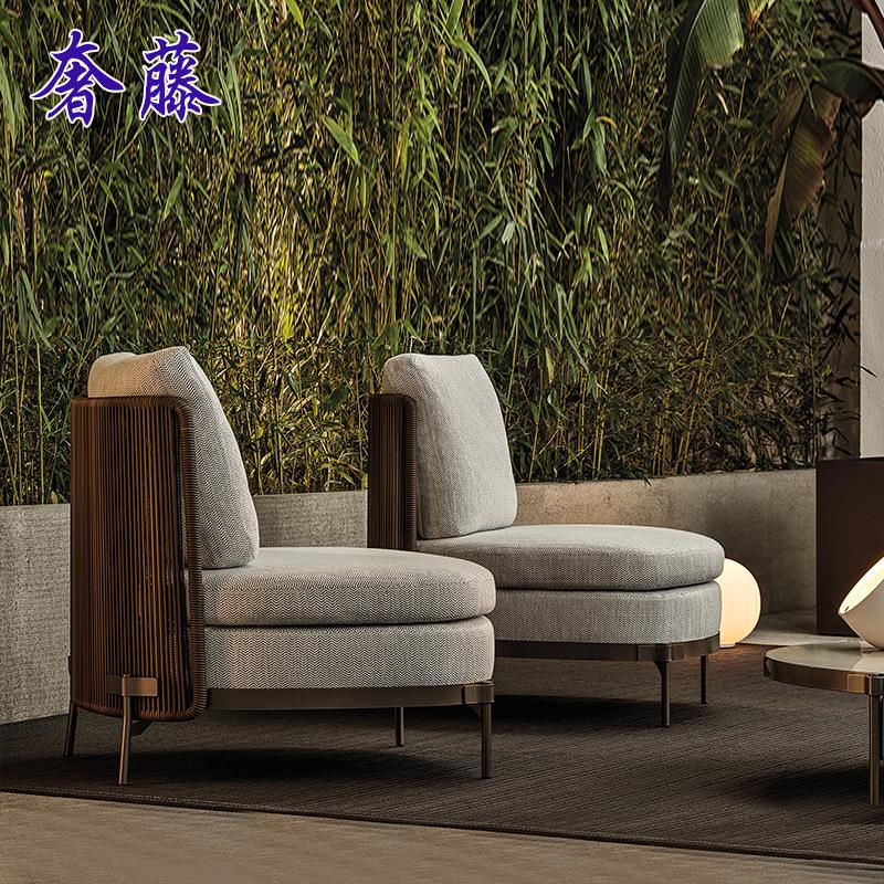北欧户外沙发庭院现代简约藤编外沙08-1303发墅室花园休藤椅闲沙