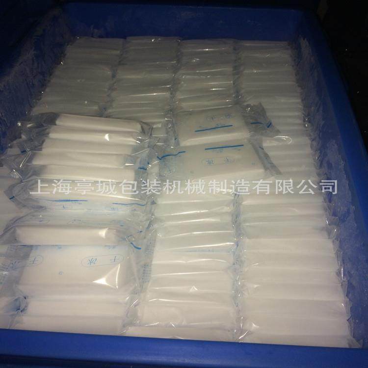 供TC-250B应全动河自北-78%二氧化2碳 干冰包装机50-500克干冰包