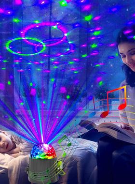 US派B音乐-015E便携式充电小球对魔灯KTV送酒吧聚会车载礼赠送小