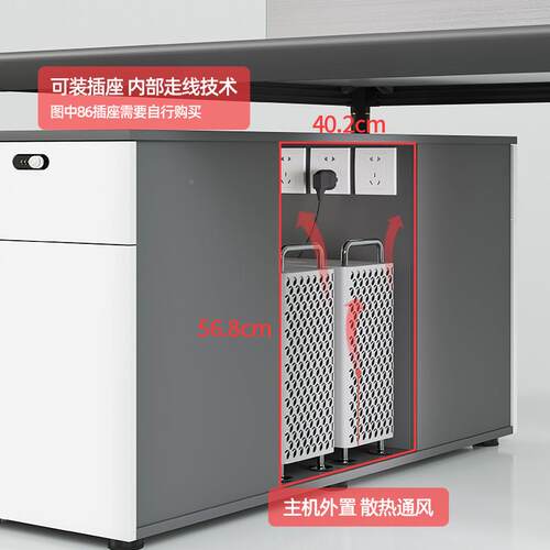 定制现代简约单人工位公桌椅组合书办房B-D043商用员四人位职办公