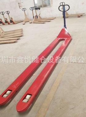 2吨手吨鸿超长动CGV搬运车加长型液地压福叉车托盘牛车手拉叉车