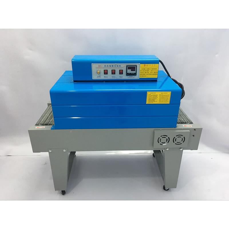 热具收缩膜包装机0240带温动控表餐化妆品礼盒全自热4020低 缩机