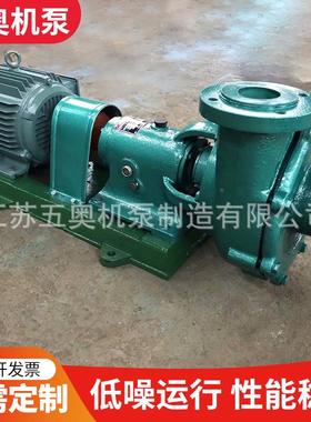 电厂进脱硫脱硝废水出衬料磨泵 卧式氟塑料里YWA泵耐腐耐砂浆泵