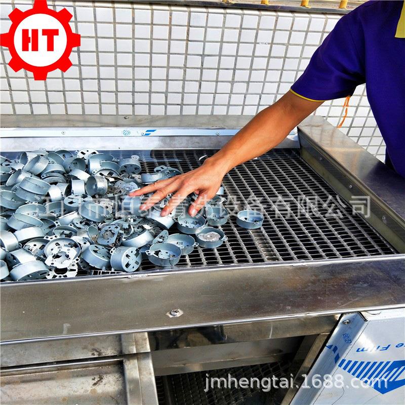 厂家现五45898921供金铝罩清洗机除 履带化式灯罩油钝清洗线