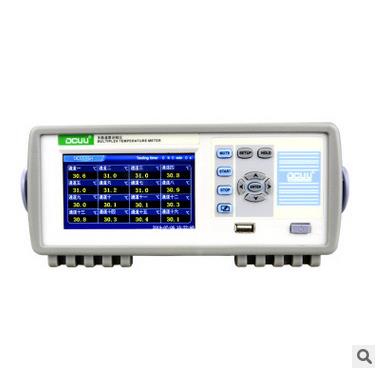 D5C516H温度巡检仪度器 6通DC5516H道温度测试仪 1温记录仪 测温