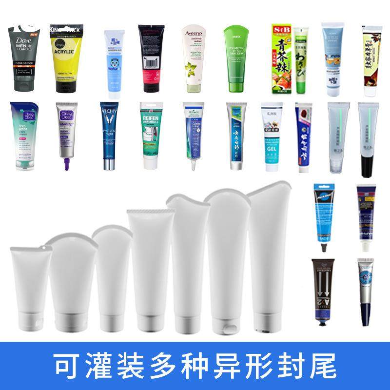 牙膏管软灌装封尾机软管料灌机唇KPGFW-01膏装护手霜bb乳霜塑复合,办公设备/耗材/相关服务,淘宝优惠券,粉丝福利购,淘宝优惠卷