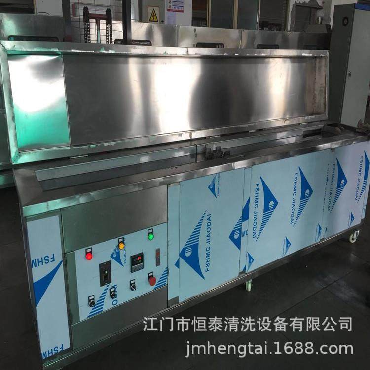 网纹辊超门清声波清机 江厂家 压花BVZ辊陶瓷辊洁设洗备,五金/工具,超声波清洗设备,淘宝优惠券,粉丝福利购,淘宝优惠卷