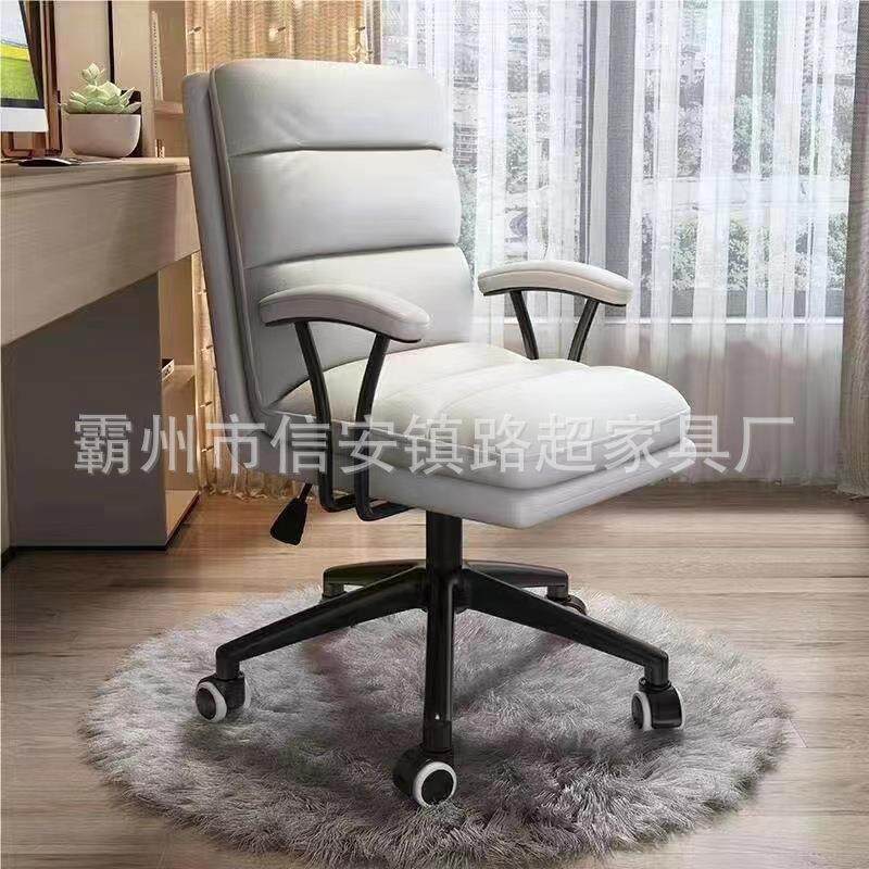 网吧游戏厅电椅办公椅软包635可躺踏久坐舒习适电脑椅家用学竞转