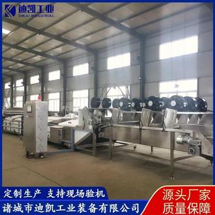 风干流水线 翻转线式 食品表除水风2000干流 水线海带脱水风干面