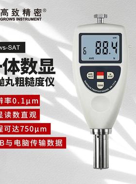 检一体式/体式喷抛丸Grows-SA测仪 分数锚纹仪 喷显砂抛丸粗糙度