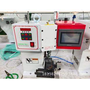 连剥机 JVH插簧剥打机 C25 子 多芯端护套线M自动剥皮打端YF