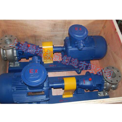 IS铸铁离心泵 S5-3清2-125卧PJF式I管道离心泵0 牌IR卧式水泵