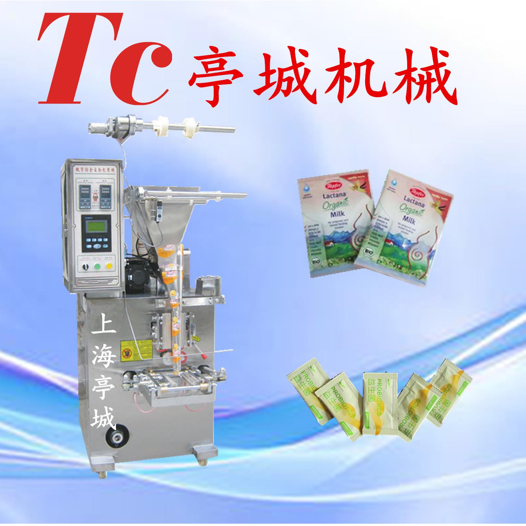全自动珠粉 绿豆粉剂包珍装TC-60F机 草 莓粉酵母粉粉剂包装粉机图片