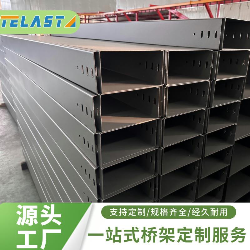 镀锌架桥复合电线电缆架家托盘厂线槽玻璃钢桥热大型PIN防火电缆