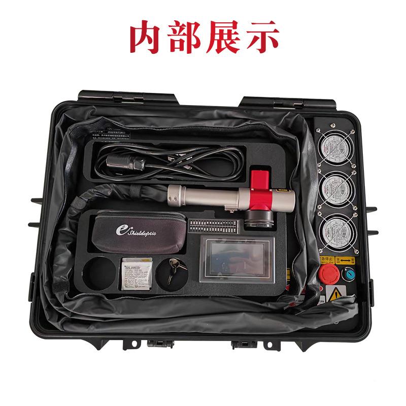 拉杆箱激光清洗机方ANG便携手氧持式除除漆油型污锈化层小模具除