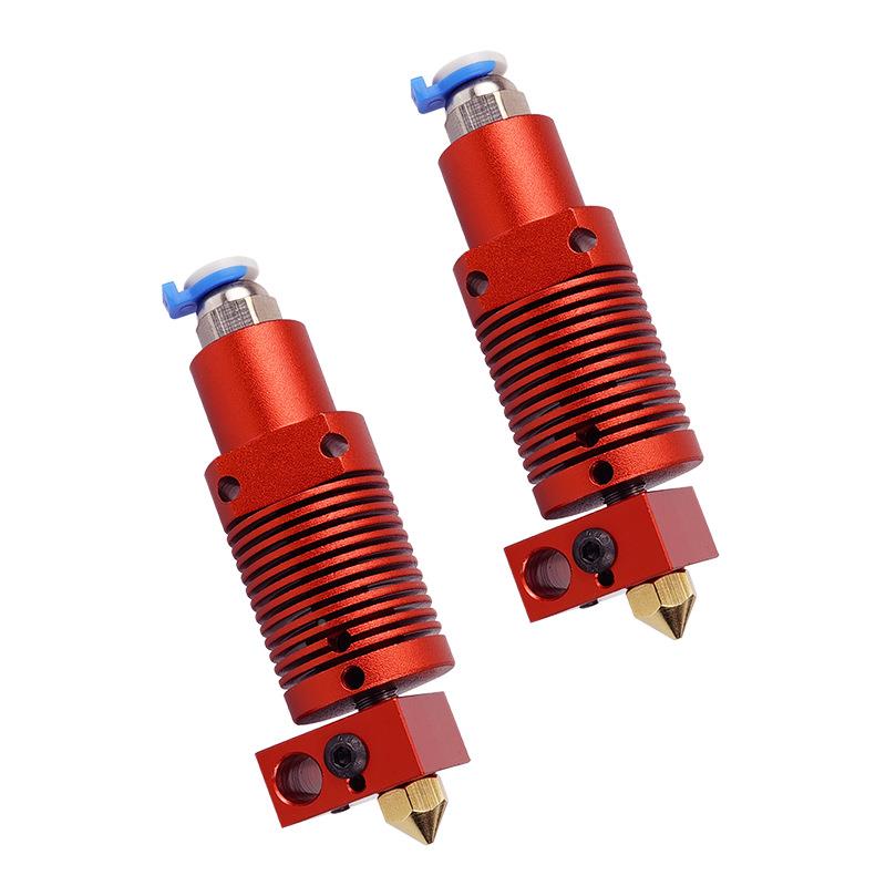 CR10S CR10 PluPR/OEnder- S打1 PRO远挤出头程D打印机印头热端套