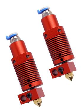 CR10S CR10 PluPR/OEnder- S打1 PRO远挤出头程D打印机印头热端套