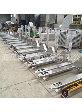 厂化厂使用1SCS-HH药吨电子叉车秤2t不锈工钢304叉车水带称3吨防