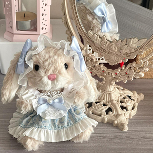 15cm娃衣甜美小兔yummy衣服jellycat兔子衣服米色服装玩偶小短腿