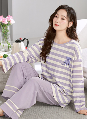 100%纯棉睡衣女春秋季长袖套装学生可外穿条纹全棉韩版女士家居服