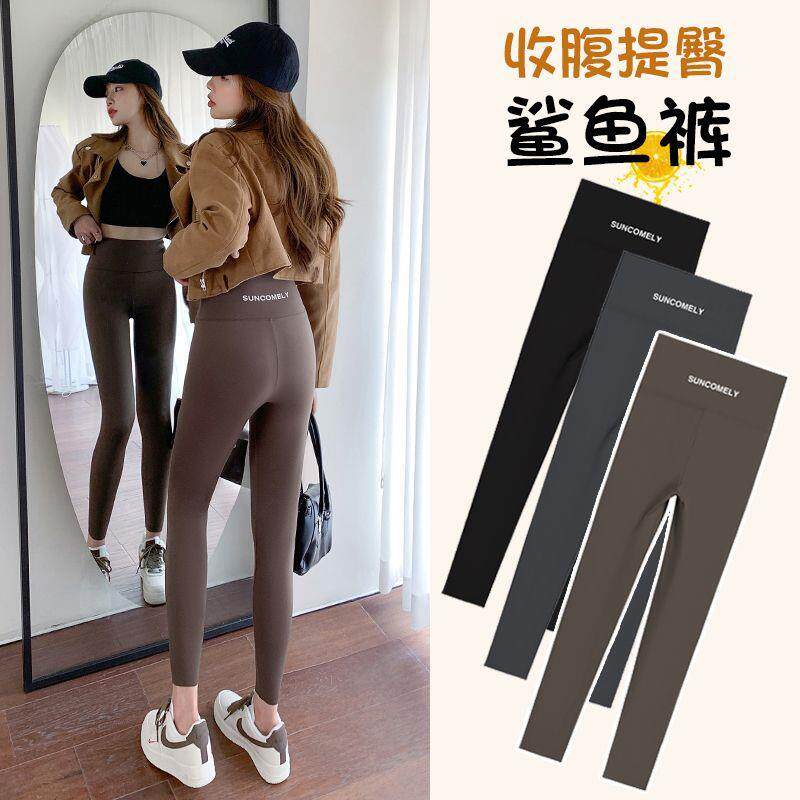 加厚羊羔绒鲨鱼裤不掉档女外穿秋冬加绒裤子高腰收腹提臀打底裤
