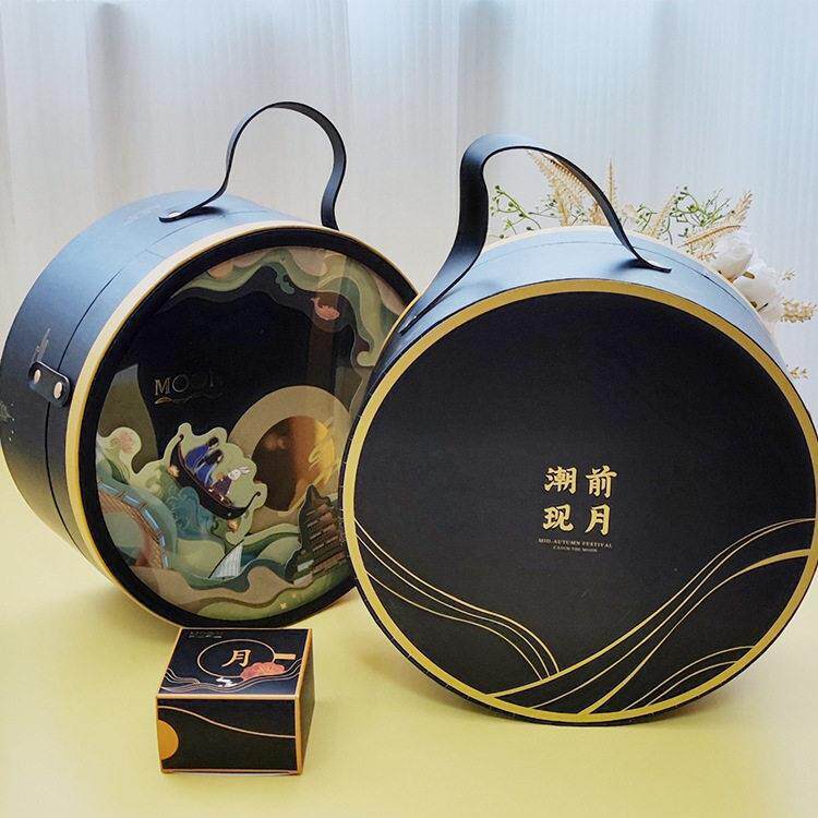 新款直销中式复古中秋月饼盒级月饼包装盒源头中秋节月饼礼盒