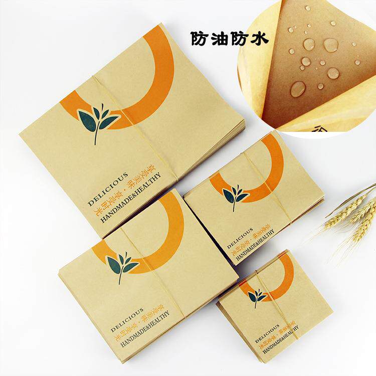 新款直销通用尖底牛皮纸袋食品袋现货防油纸袋包装打包袋