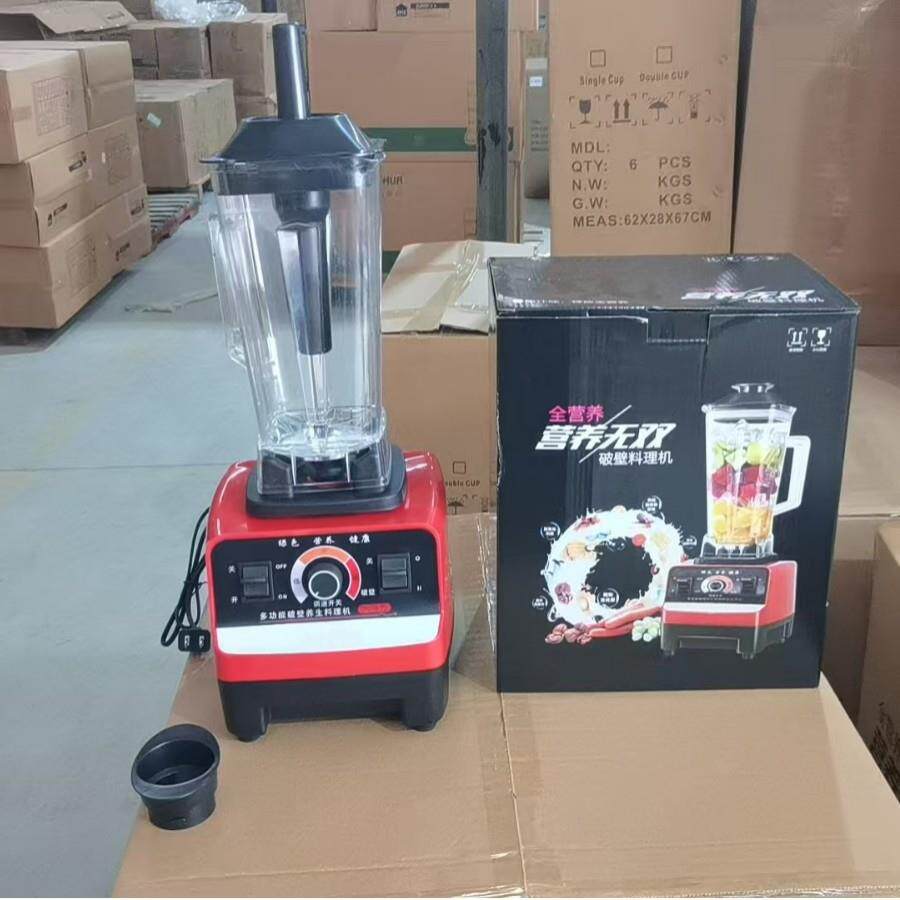 新款直销跨境破壁机家用商用绞肉榨汁机料理机豆浆机搅拌机果汁机