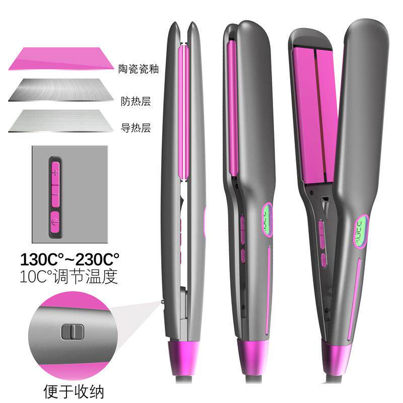 新款直销新款卷发棒负离子烫发器 陶瓷内扣电直发梳红外线拉发美