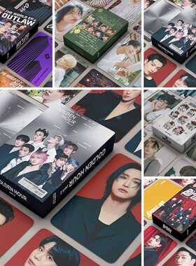 新款直销整合ATEEZ小卡 2025新款回归专辑照片卡 55张lomo卡片ins