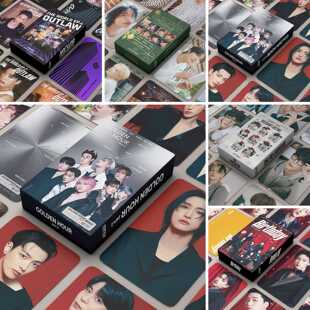 新款直销整合ATEEZ小卡 2025新款回归专辑照片卡 55张lomo卡片ins