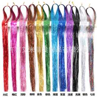 新款直销工厂现货闪亮七彩假发丝金银丝接发片hair tinsel镭射丝