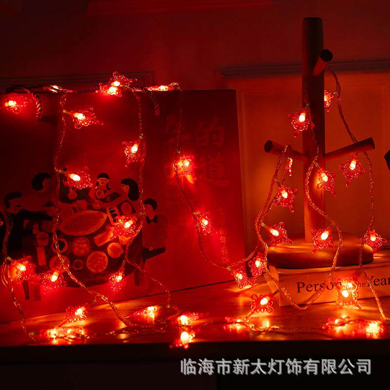 新款直销新年春节led灯笼灯串 中国结喜庆装饰灯元宵布置室外串灯