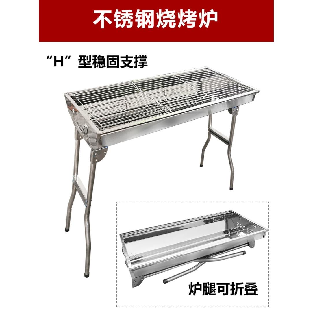 新款直销烤全羊炉子木炭烤羊腿户外烧烤炉家用旋转碳烤乳猪鸡羊排