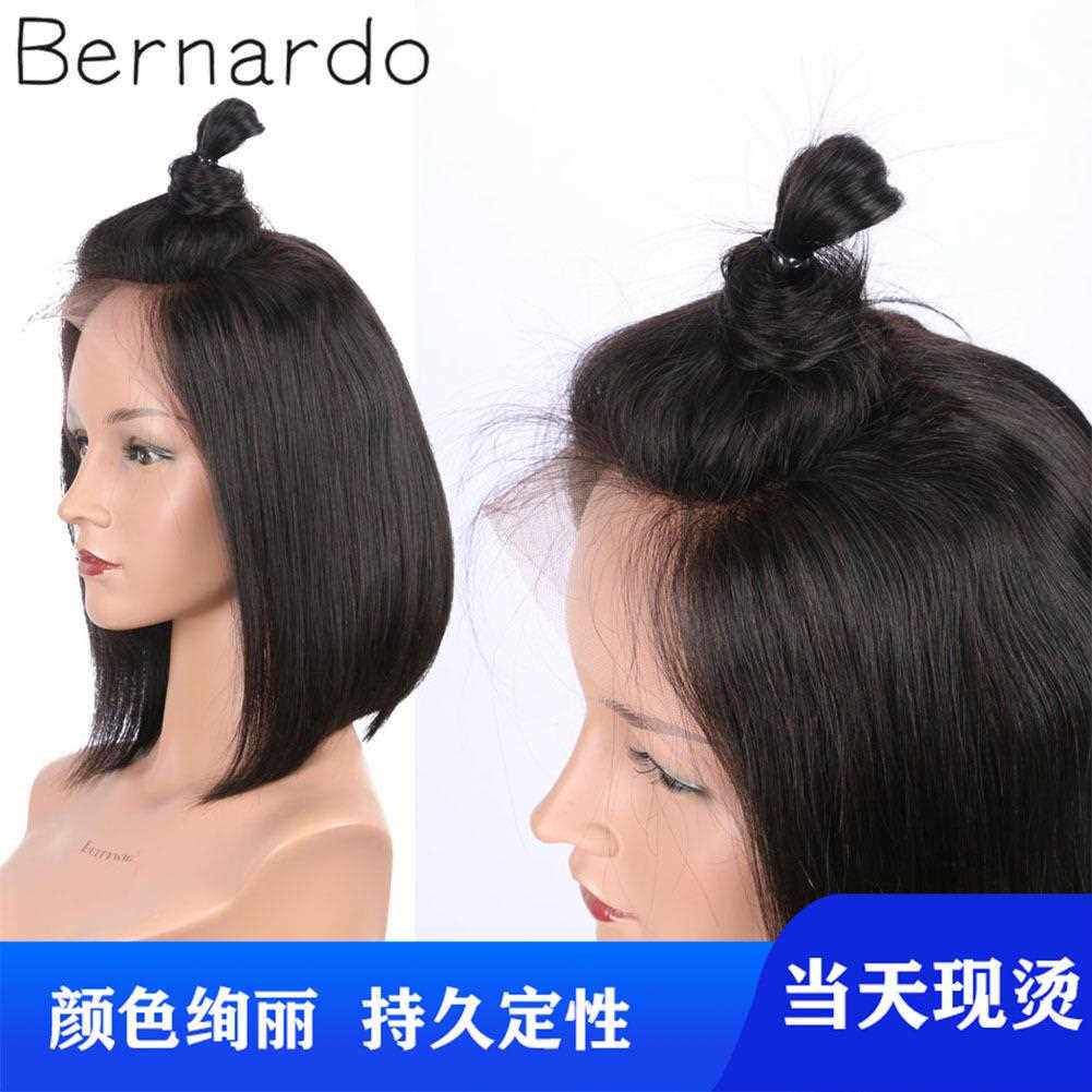 新款直销欧美女士假发长短发化纤前蕾丝假发头套